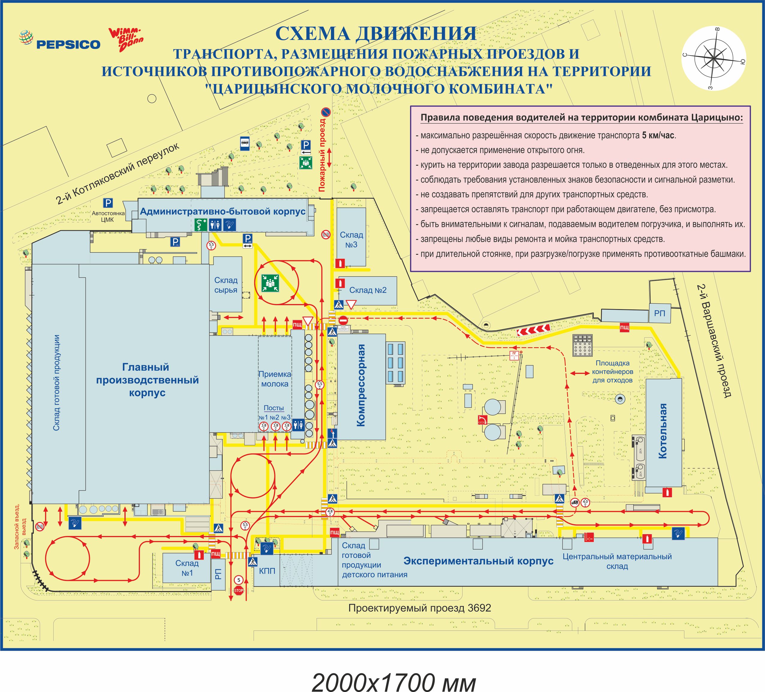 Карта 01 гидранты краснодар