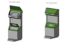 Контейнер для мусора уличный, навесной